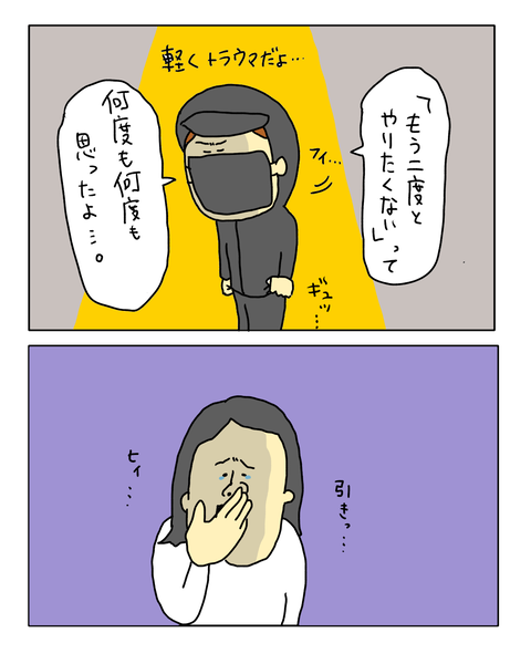 無題7398_20260320212124