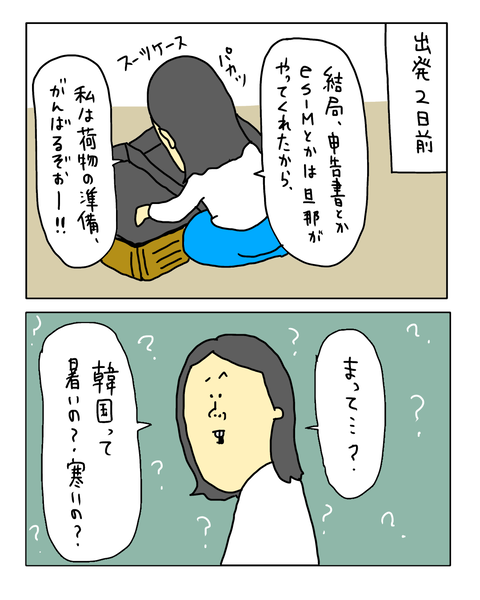 無題8078_20260916173649