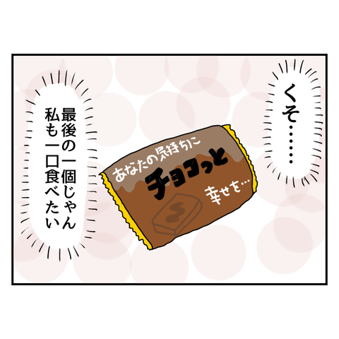 無題5603_20250614210448