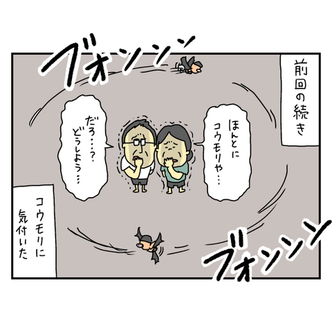 無題6235_20250818190032