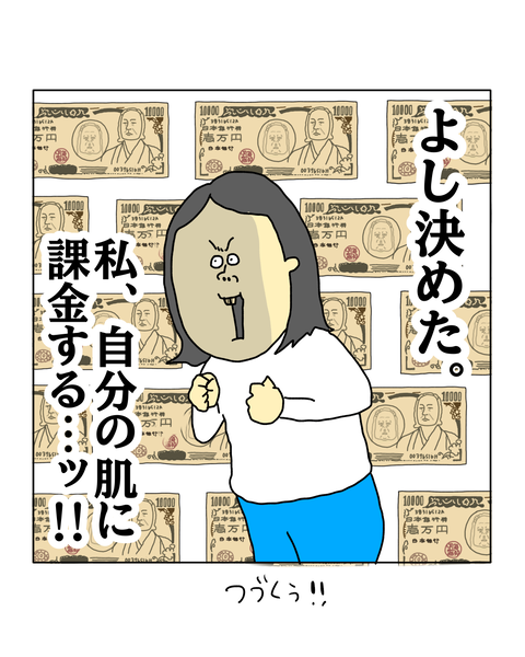 無題7358_20260313172547