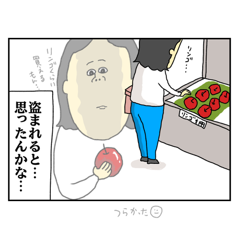 無題6345_20250904201120