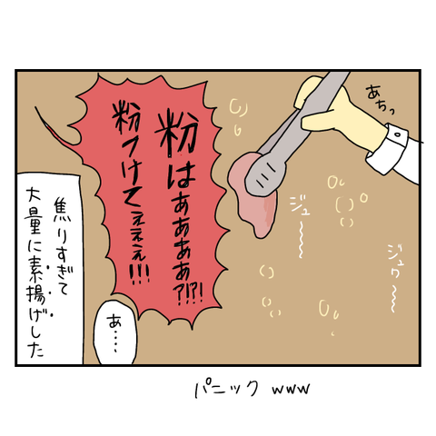 無題6124_20250806212650