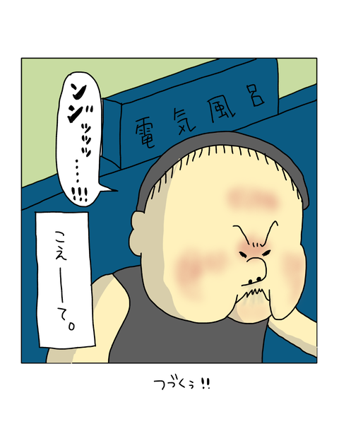 無題7196_20260215131445