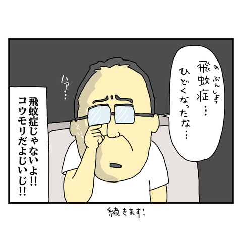 無題6221_20250814152904