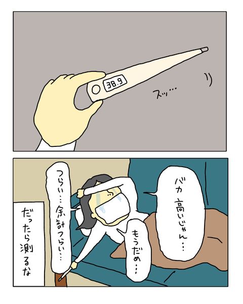 無題7614_20260519205149