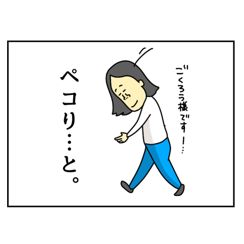 265F4B8A-EF27-4F6E-987E-373EC41F46C8