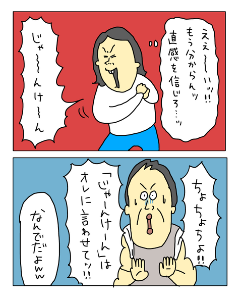 無題7754_20260611220610