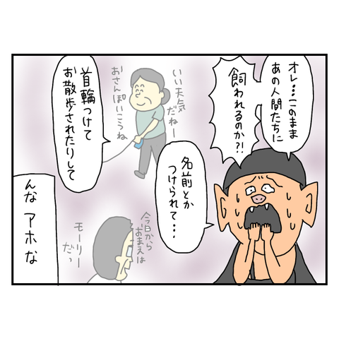 無題6268_20250822210808