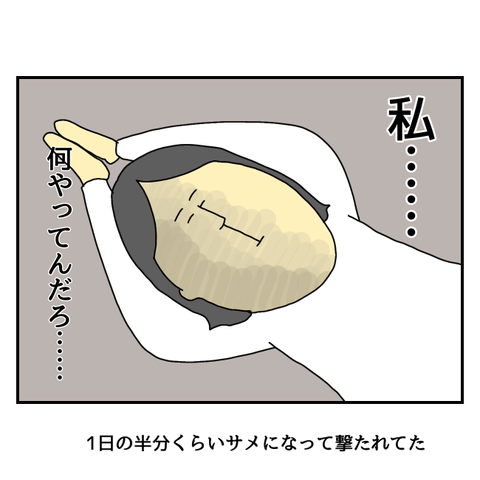 無題5809_20250615212156