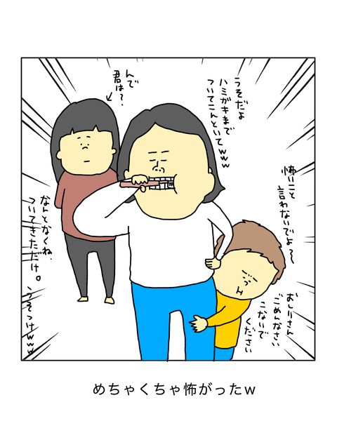 無題7174_20260207142117