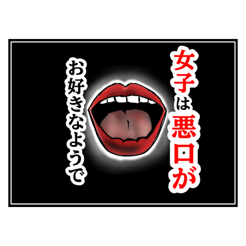 無題3639_20240910191119