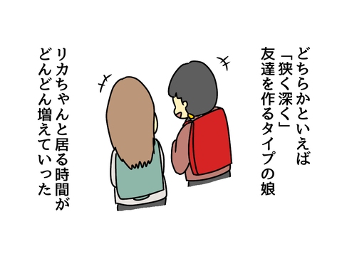 73B91D35-FE12-4F66-A3EB-55DDD9E996B5