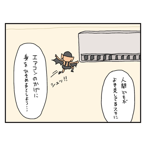 無題6246_20250819211116