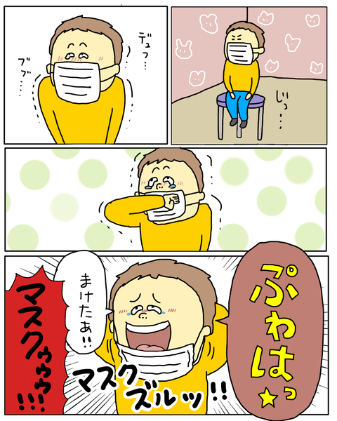 無題6838_20251209212750