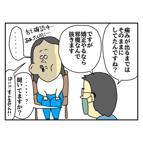 無題6493_20250930160601