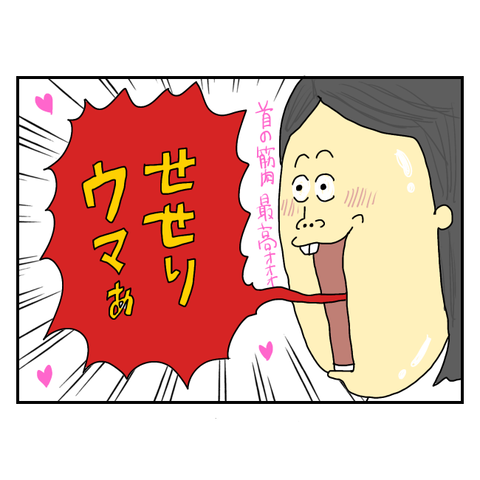 無題5962_20250706204718