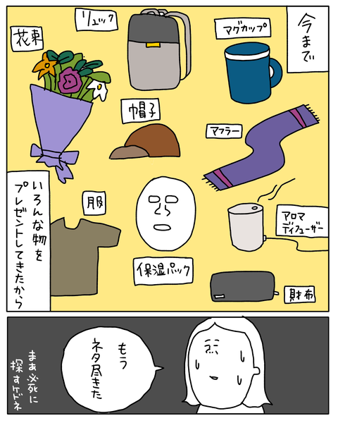 無題6827_20251206141950