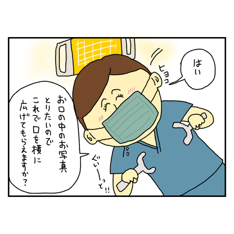 無題6453_20250923190228