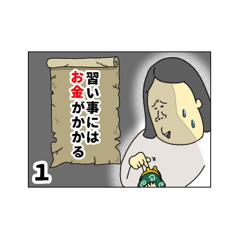 6CA3397A-FEF6-4132-87FF-A58480B85639