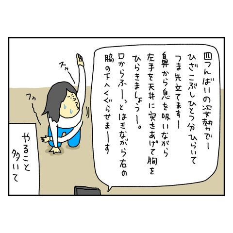 無題6624_20251022172545