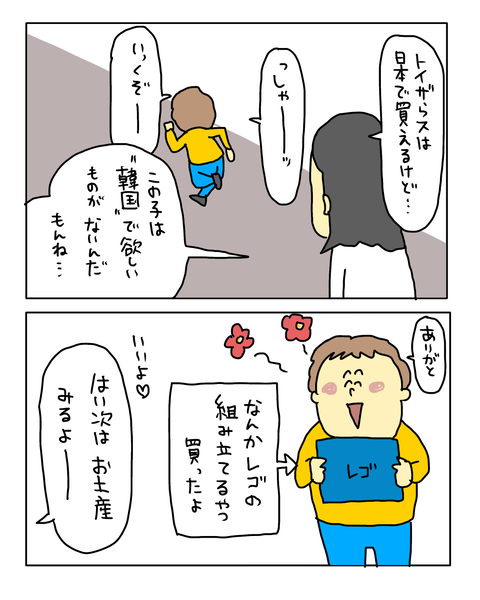無題8114_20260929155527