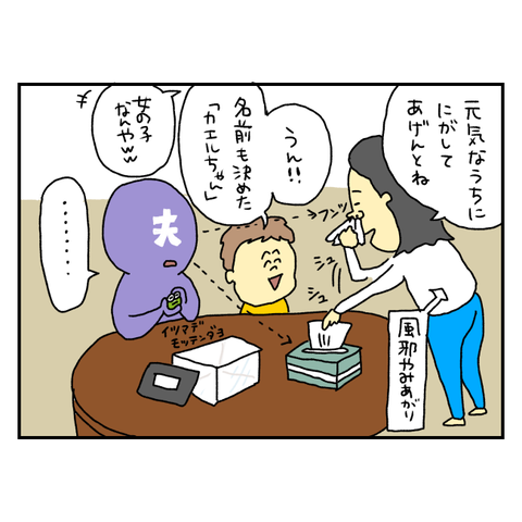 無題6606_20251020173121