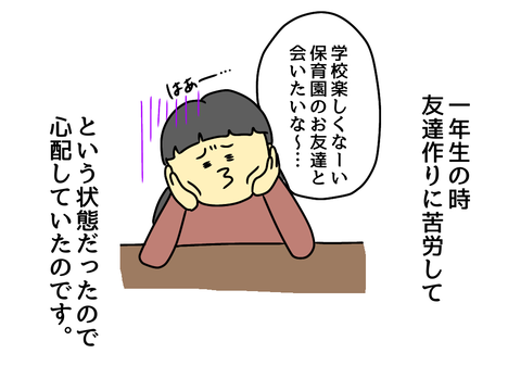 AE1978E1-C15E-4FC7-9BB4-6BE804CBDB76