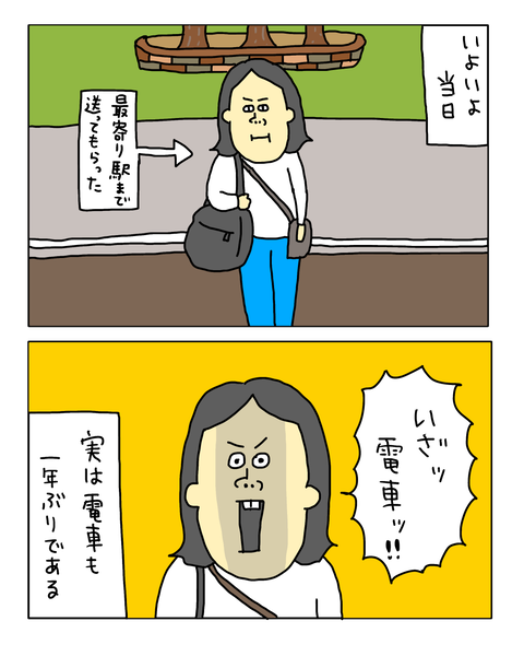 無題7578_20260501165602