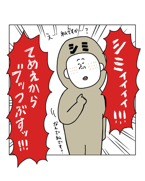 無題7367_20260315213911
