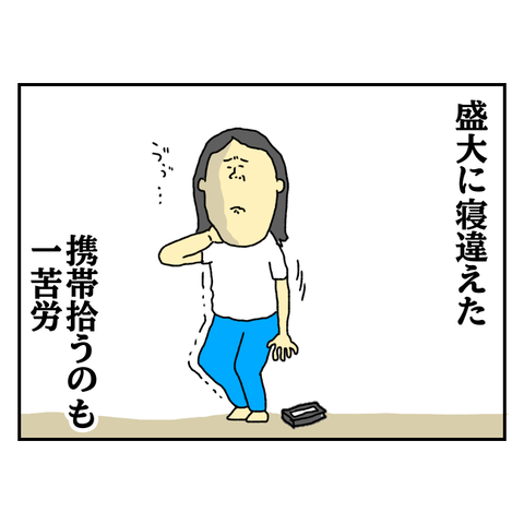 無題6405_20250915164605
