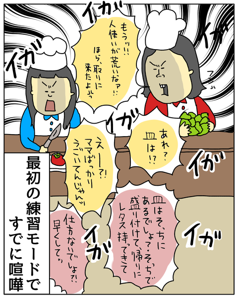 無題6862_20251222135754