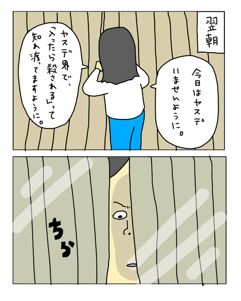 無題7842_20260626204748