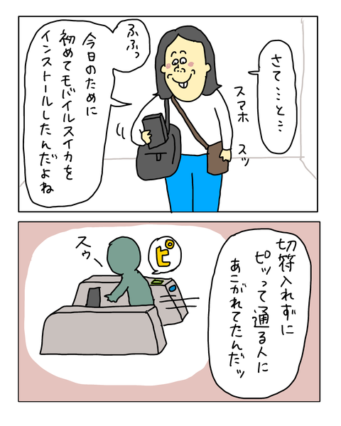 無題7581_20260501170534