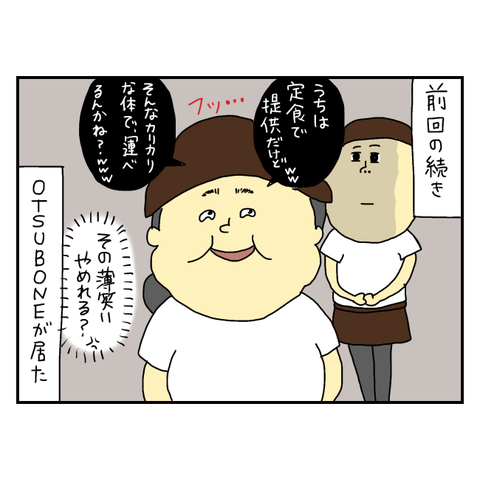 無題6007_20250714205319