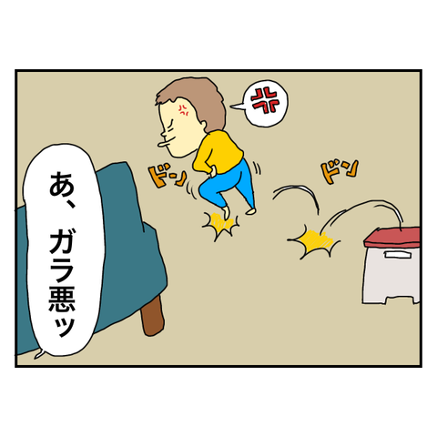 無題4358_20241205170153