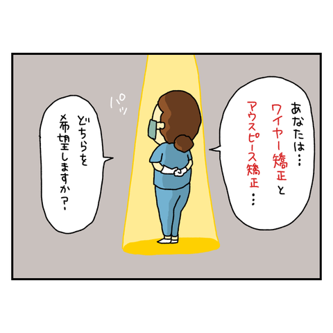 無題6468_20250926143632