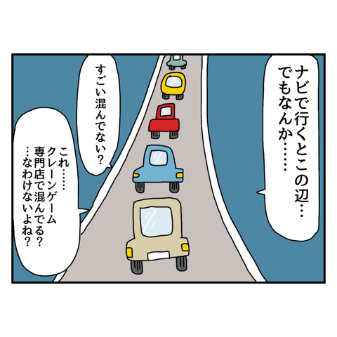 無題5810_20250616150659