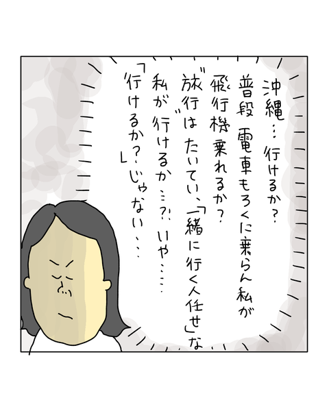 無題7540_20260421165940