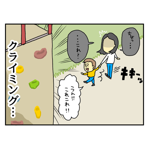 無題6749_20251115210422