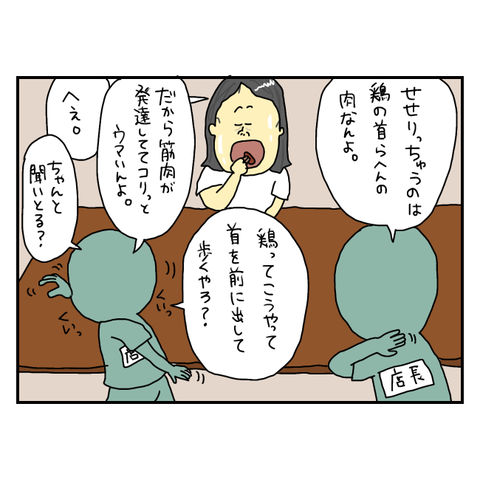 無題5960_20250706203707