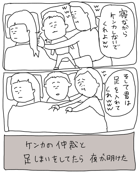 無題6972_20260106144451