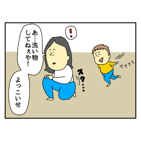 無題5821_20250626193510