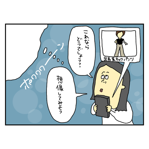 無題6425_20250917202357
