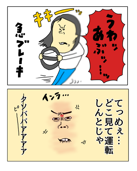 無題7511_20260411204726
