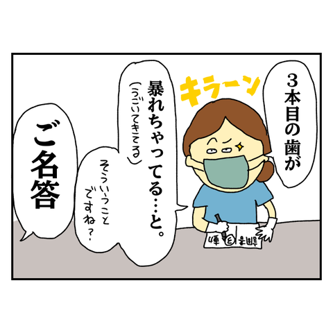 無題6485_20250927223734