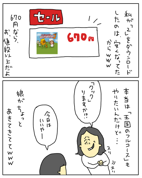 無題6891_20251228180818