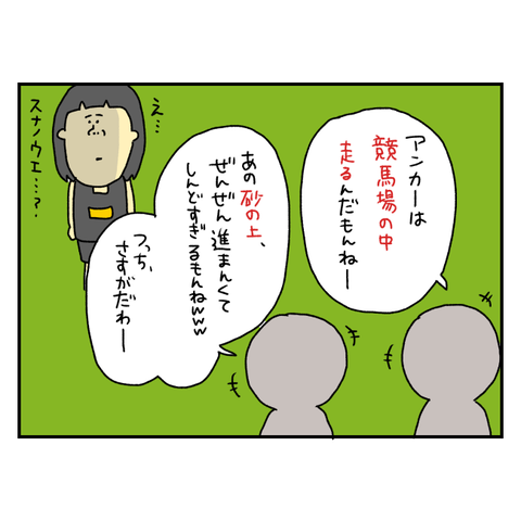 無題6384_20250911193234