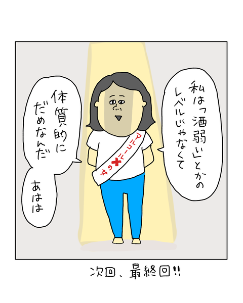 無題7312_20260225211037