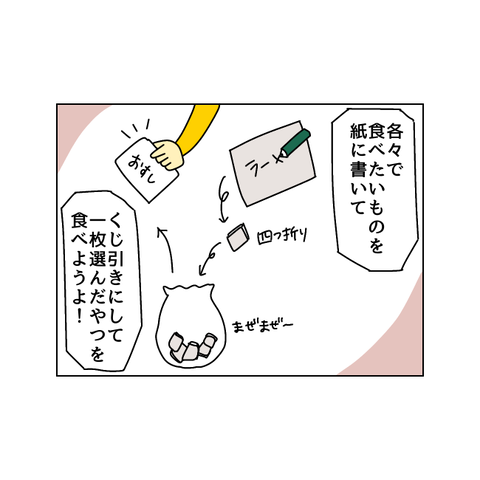 0135EEDA-832B-49A7-A876-8E331EACDC3C
